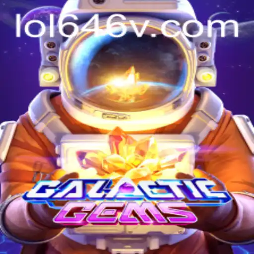 GalacticGems An Interstellar Adventure